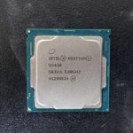 Microprocesador Intel Pentium G5420 (Usado sin caja)